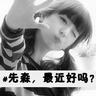 best online casino online Bagaimana dia bisa kembali dan menikahi Gu Qiuyi?